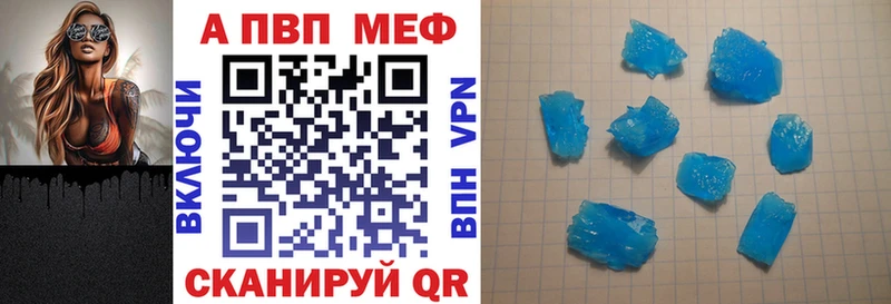 Купить Нурлат СОЛЬ COCAIN Меф Бошки Шишки ГАШ