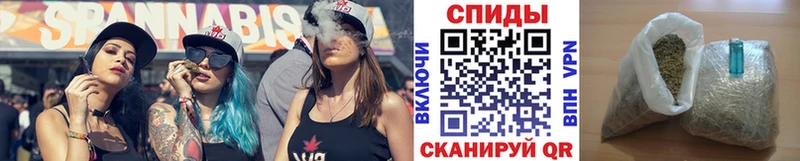 Бутират вода  Нурлат 