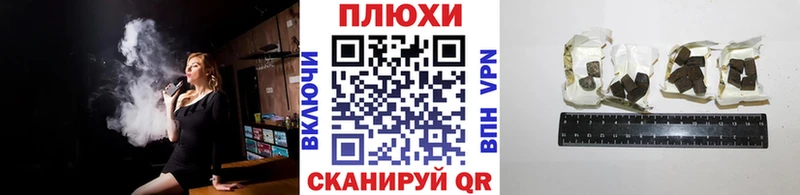 ГАШ индика сатива Нурлат