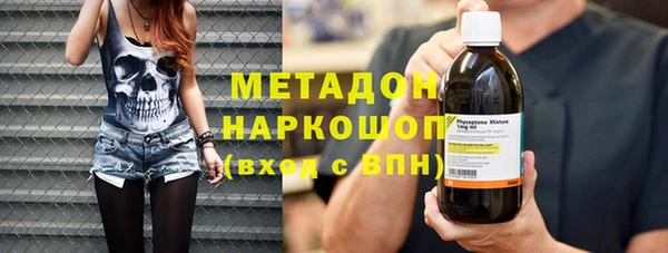 прущий лед Кукмор