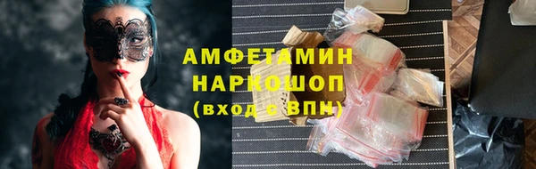прущий лед Кукмор