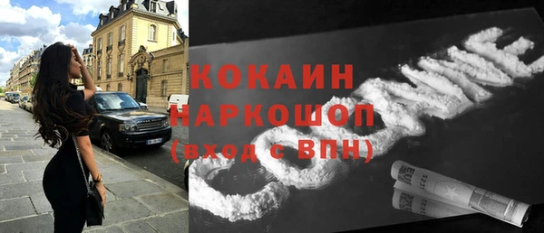 дмт Красноперекопск