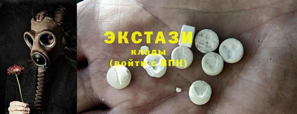 jwh Сатка
