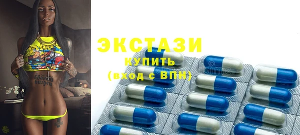 первитин Кулебаки