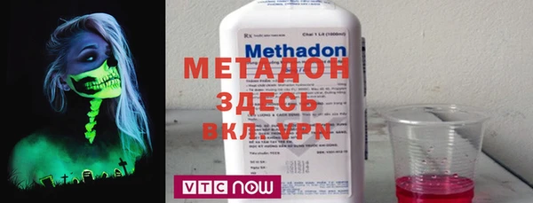 первитин Кулебаки