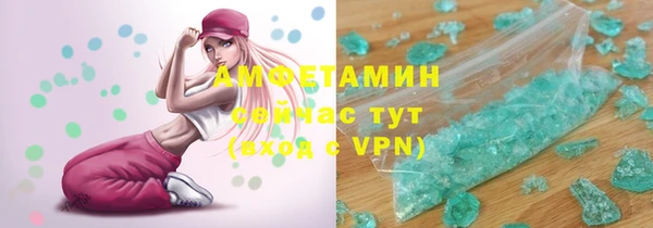 прущий лед Кукмор