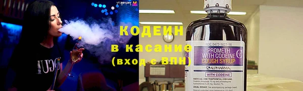 каннабис Краснотурьинск