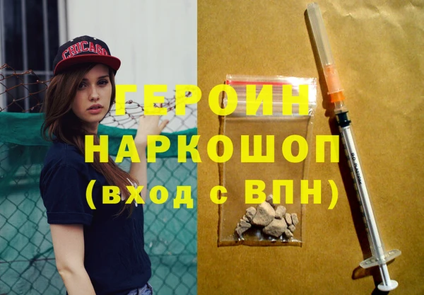 ALPHA PVP Сафоново