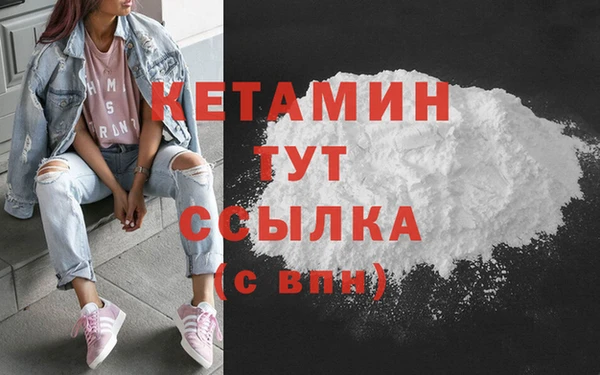 прущий лед Кукмор