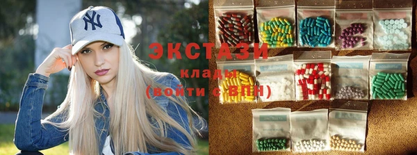 прущий лед Кукмор
