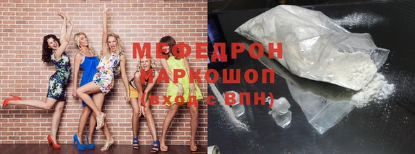 каннабис Краснотурьинск