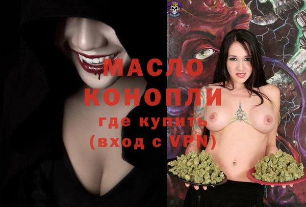 прущий лед Кукмор
