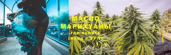 стафф Куйбышев