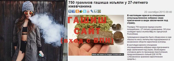 каннабис Краснотурьинск