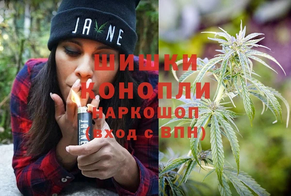 каннабис Краснотурьинск