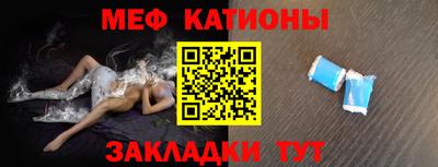 прущая мука Апрелевка