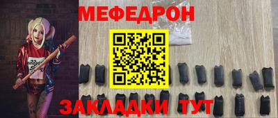 Альфа ПВП Кандалакша