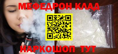 Альфа ПВП Кандалакша