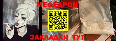 Альфа ПВП Кандалакша