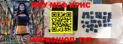 Альфа ПВП Кандалакша