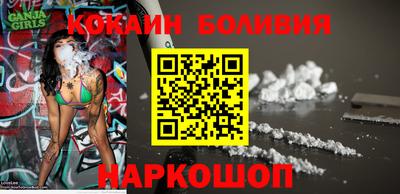 сатива Камышлов
