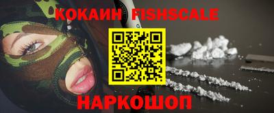 сатива Камышлов