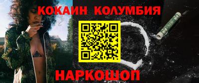 Альфа ПВП Кандалакша