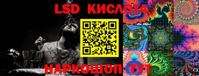 метамфетамин Канаш