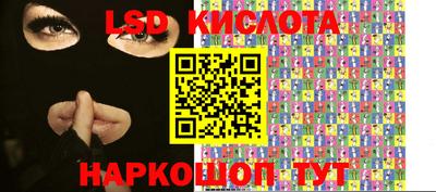 мефедрон Апшеронск