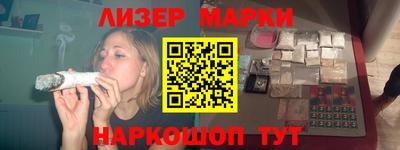 Альфа ПВП Кандалакша
