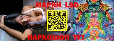 прущая мука Апрелевка