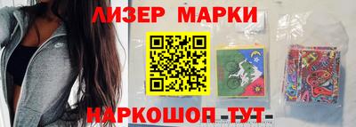 сатива Камышлов