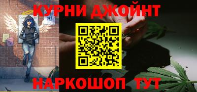 Альфа ПВП Кандалакша