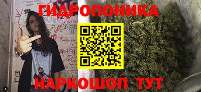 прущая мука Апрелевка