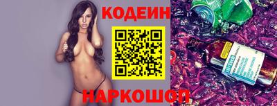 прущая мука Апрелевка