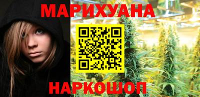 мефедрон Апшеронск