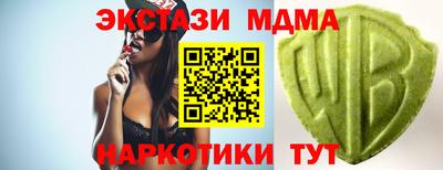 Альфа ПВП Кандалакша