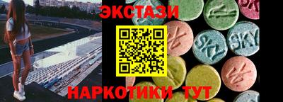 Альфа ПВП Кандалакша