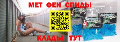 Альфа ПВП Кандалакша