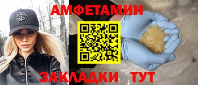 Альфа ПВП Кандалакша
