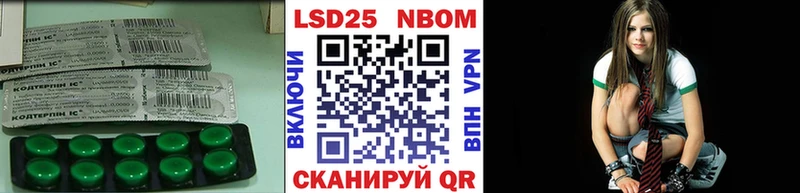 сайты даркнета как зайти  Нурлат  LSD-25 экстази ecstasy 
